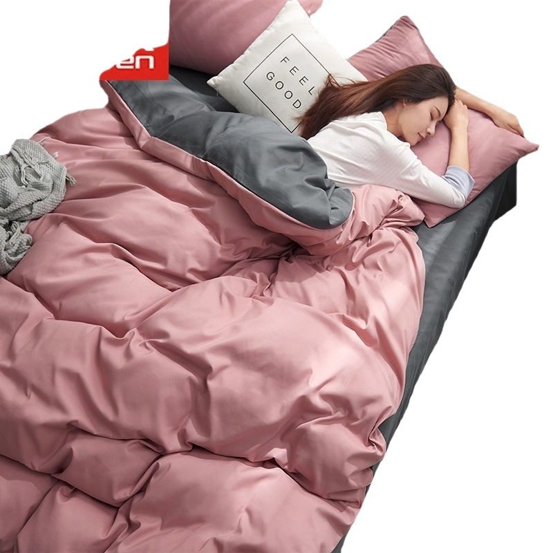 [Nanjiren] Simple Contrasting Color Four-piece Set Solid Color Quilt Cover Bed Sheet Bedding Dormitory Three-piece Set Summer