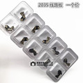 seller product image