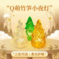 seller product image