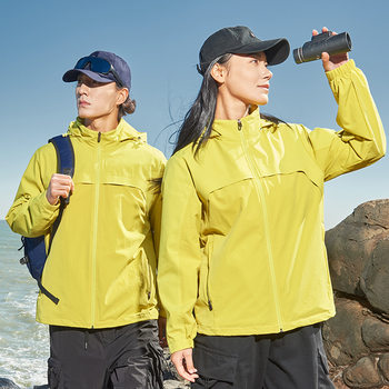 25 New Couple Charge Clothes Spring and Autumn Outdoor Hooded Waterproof Jacket for Men and Women Travel Camping Lightweight Thin Jacket