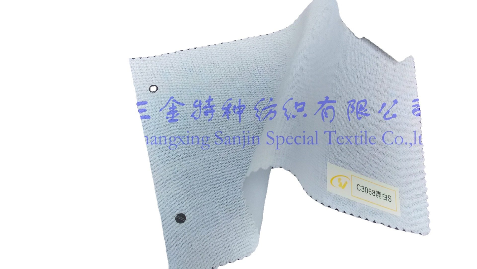 Fully Polyester-cotton Collar Lining, Double-point Interlining, Wet and Dry Finishing Warp Interlining, Fashionable Clothing Accessories, Adhesive Interlining