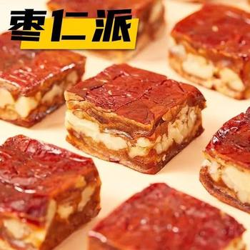 Jujube kernel pie Xinjiang Hotan jujube clip walnut independent packaging 250 grams of bagged snack food a generation of hair