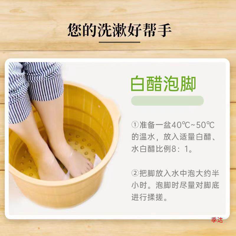 Large Barrel of White Vinegar for Home Use, 5kg Descaling Edible Vinegar, 9-Degree Bottled Vinegar for Washing Fruits, Soaking Feet, Decontamination, Restaurant Face Wash, and Cold Dishes