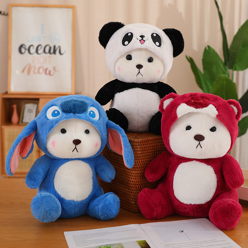 40厘米12寸大号毛绒玩具地推礼品娃娃婚礼互动公仔玩具活动定logo