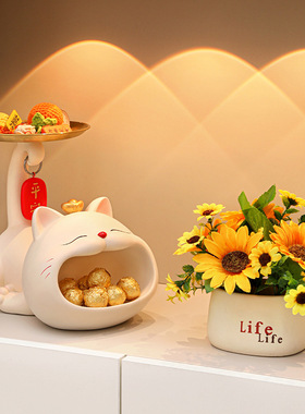 创意招财猫摆件乔迁新居礼物送朋友客厅装饰玄关钥匙收纳托盘轻奢