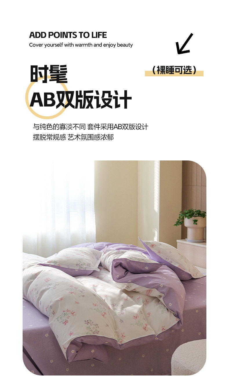 c749f733-5862-4294-809b-b3fdb7a3a065.jpe