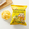 JIUR 9 Honey Butter Cucumber Flavor Potato Chips Net Celebrity Original Potato Chips Afternoon Tea Leisure Puffed Snacks