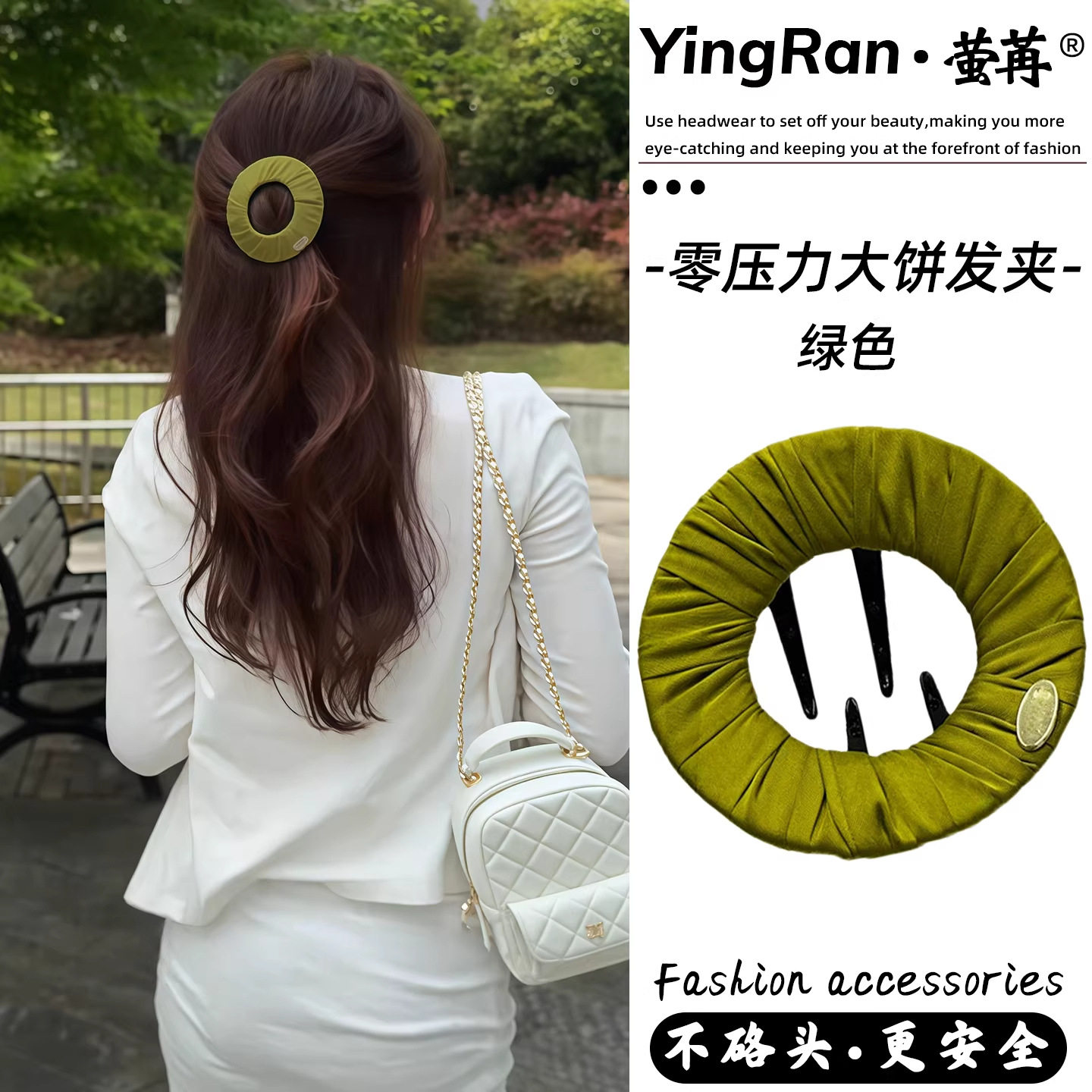 运动瑜伽专用网红大饼发夹扁平后脑勺发卡不硌头盘发巨好看的抓夹