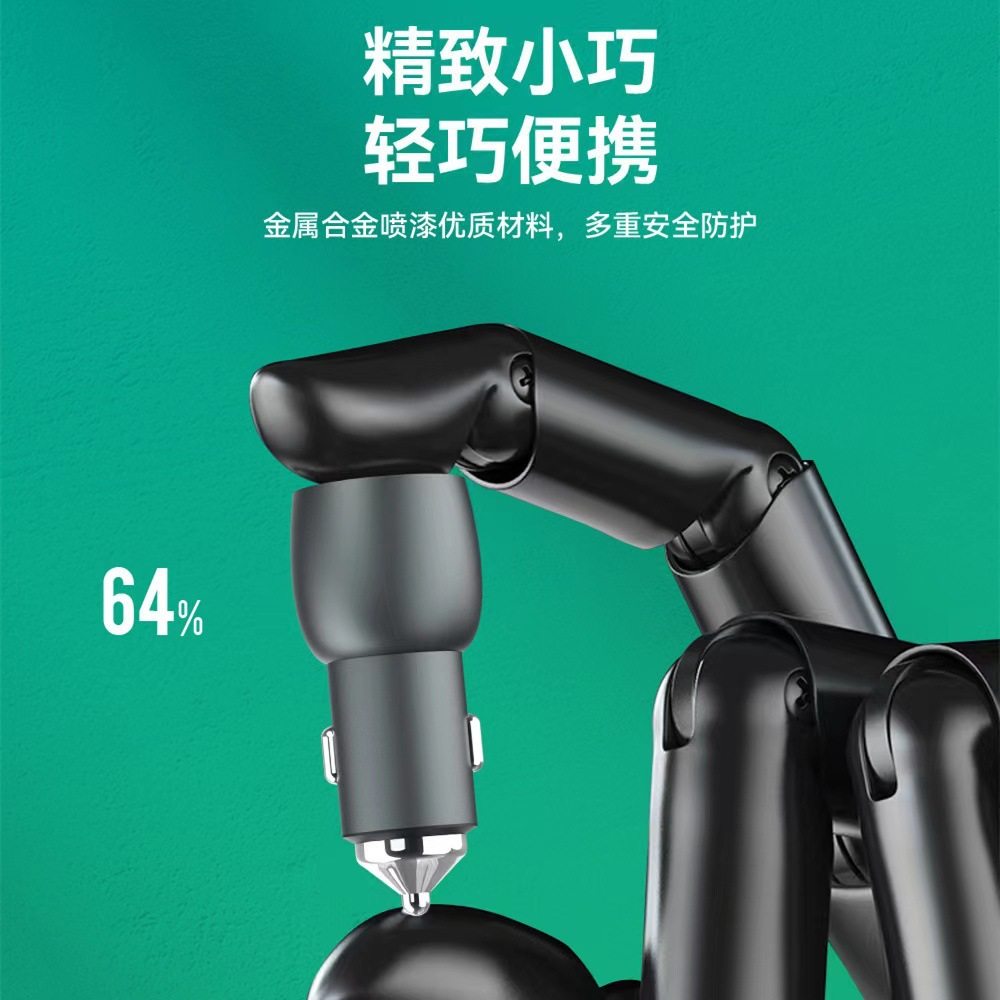 Direct Car F050 100W Car Charger 6A Aluminum Alloy Dual USB Port Fully Compatible Flash Charging Fast Charging Car Charger