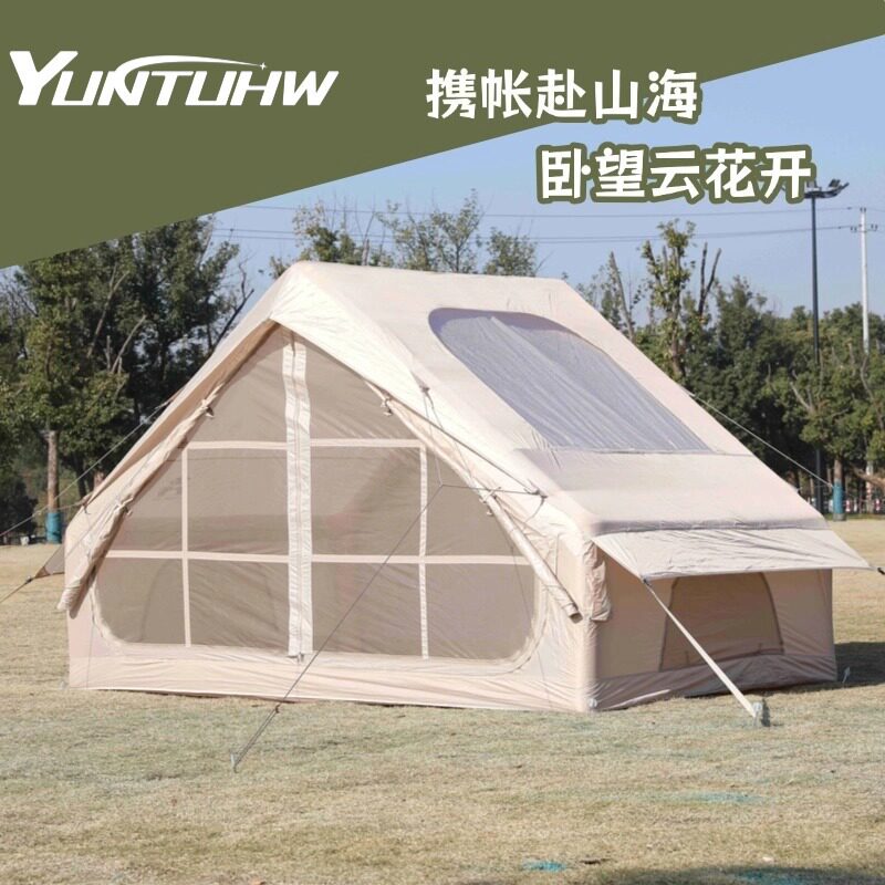Открытый надувной шатер комплект походного снаряжения spot wholesale camp семейный пикник кемпинговая палатка ветрозащитная и непромокаемая