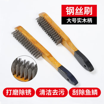 Customized Wire Brush for Rust Removal and Polishing Wooden Handle Stainless Steel Wire Brush for Barbecue Rust Removal Brush Manufacturer Customization