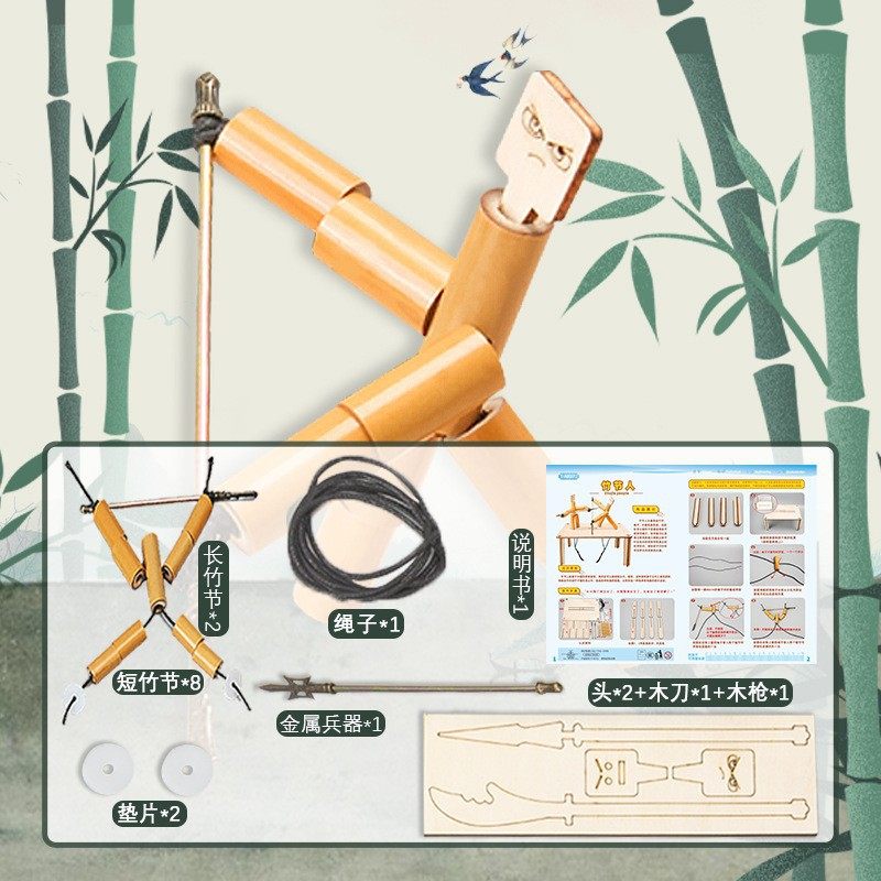 小学生科学科技小制作DIY手工课堂制作材料儿童科学实验物理玩具