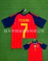 2026 spain home jersey, 2-star, #7 ferran torres