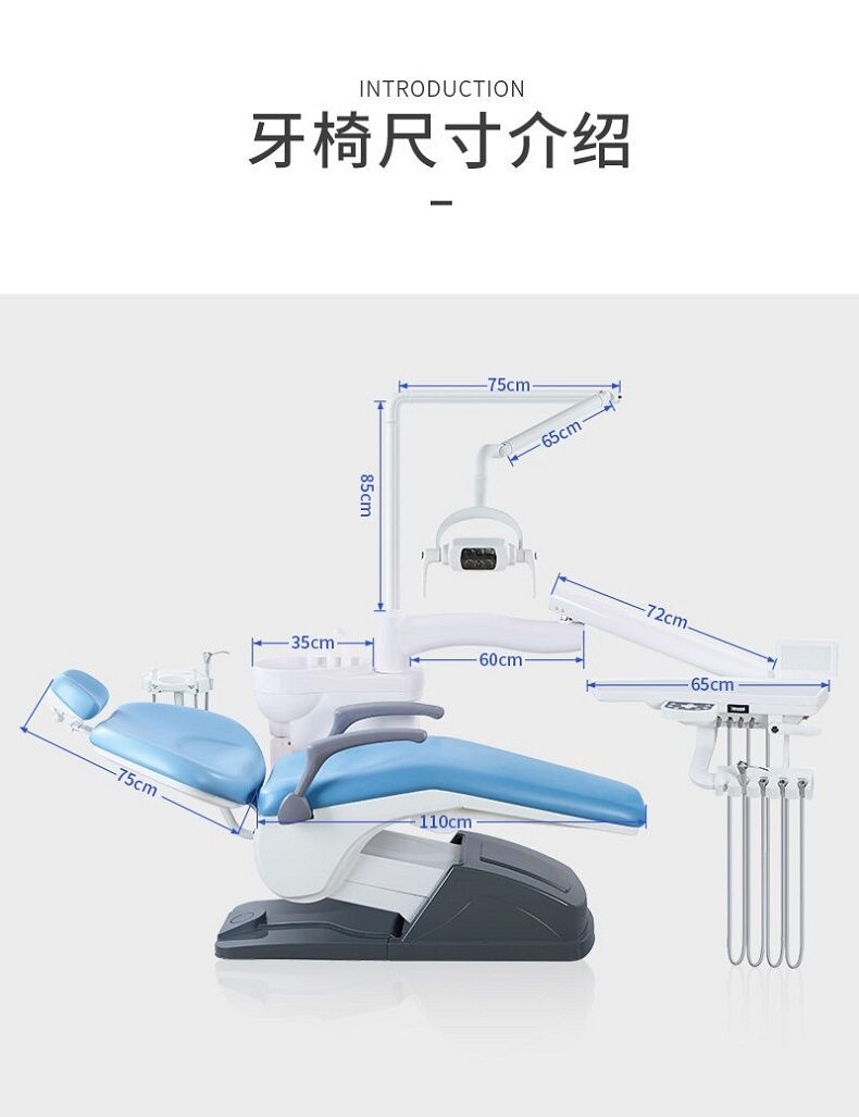 详情-14