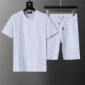 6573 white