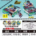seller product image