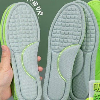 New popcorn excrement feeling movement flexible and comfortable breathable shock absorption increased military training insoles a generation of hair