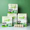 New black egg box green shell egg packaging box free-range native egg packaging box colorful wild egg gift box