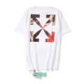 1198 white