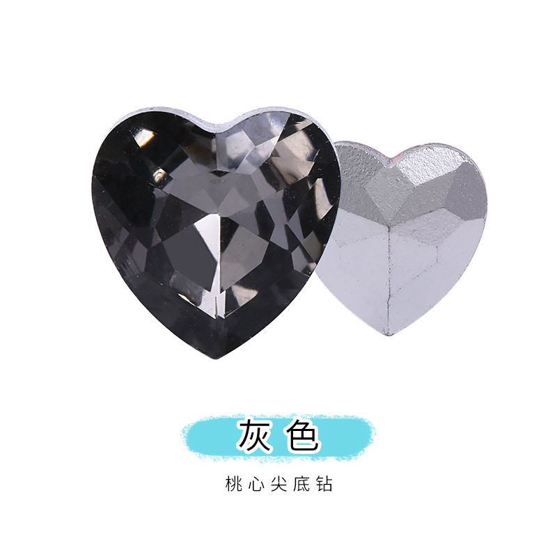 网红爆款尖底桃心钻水晶玻璃钻手机贴钻服装发带配件饰品钻爱心钻