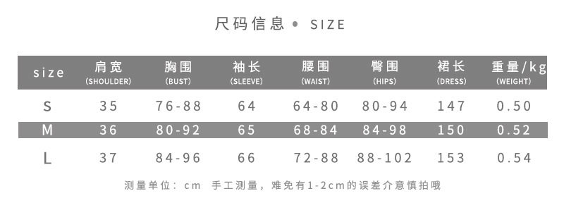 Elegant Long Sleeve Solid Color Maxi Dress with Decorative Ring and Tie Detail for Women Autumn Collection Wholesale Available
