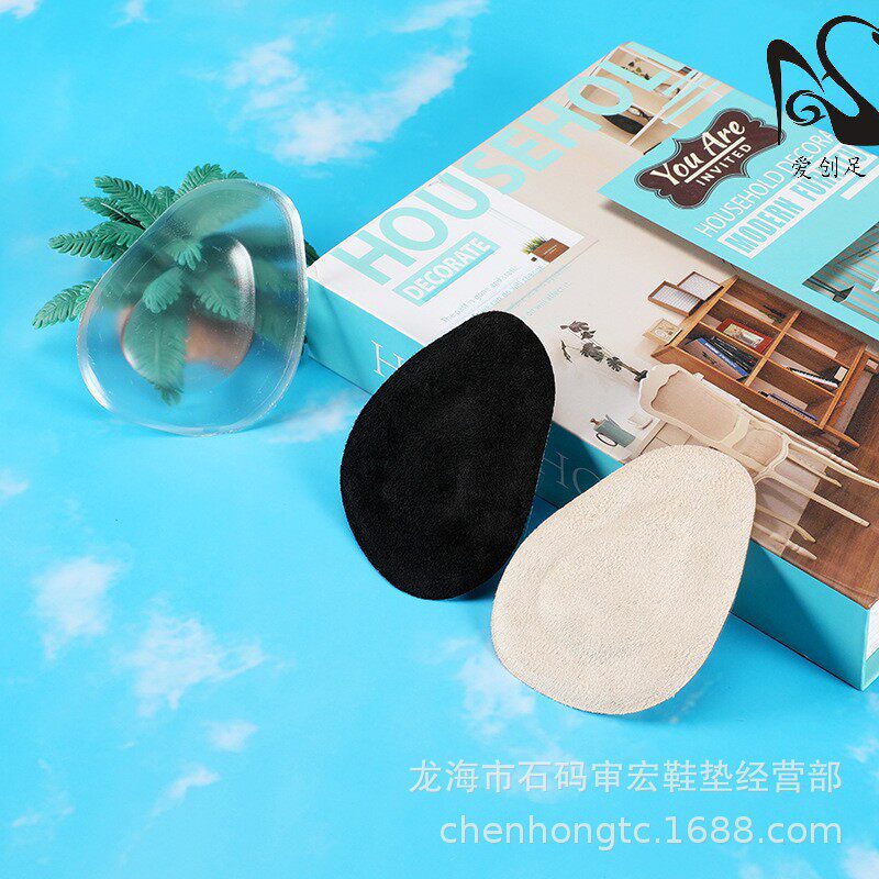 Anti-Wear Silicone Forefoot Pads, Thickened Non-Slip High-Heeled Shoes Invisible Soft Gel Transparent Half-Size Pads for Women's Forefoot Pads