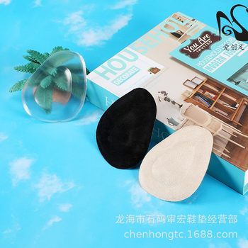 Anti-Wear Silicone Forefoot Pads, Thickened Non-Slip High-Heeled Shoes Invisible Soft Gel Transparent Half-Size Pads for Women's Forefoot Pads