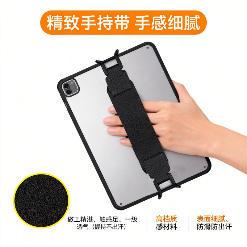 Cobak Safety Strap Is Easy to Carry, Multifunctional and Lightweight for Holding Kindle E-Books and Tablets