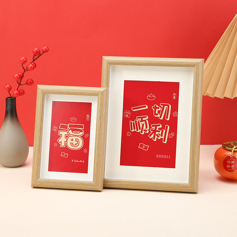 Wooden photo frame table 5678 inch a4 photo frame Spring Festival works frame New Year ornaments factory wholesale