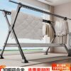 Clothes Drying Rack Floor-Standing Household Balcony Folding Clothes Rod Indoor and Outdoor Hanging Clothes Telescopic Clothes Drying Rack for Drying Quilts