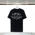 8178 black