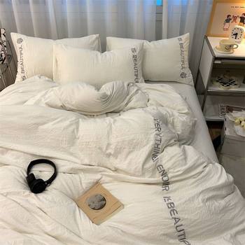 Class a Four-Season Washed Cotton Duvet Cover and Bed Sheet Four-Piece Set, Student Dormitory Three-Piece Set, in Stock with Free Shipping, Wholesale for Foreign Trade