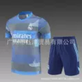 Real madrid blue gray