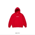 E560 red