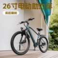 seller product image