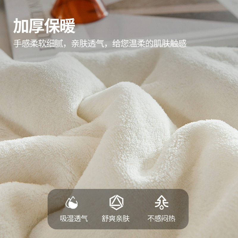 Category a Maternal and Infant Grade Baby Blanket Three-Layer Thickeneded Milk Plush Blanket Milk Plush Blanket Nap Blanket Coral Plush Blanket