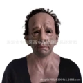 Long haired black man