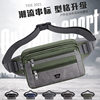 Multi-functional new trendy men's waist bag outdoor leisure large capacity business wallet work messenger bag