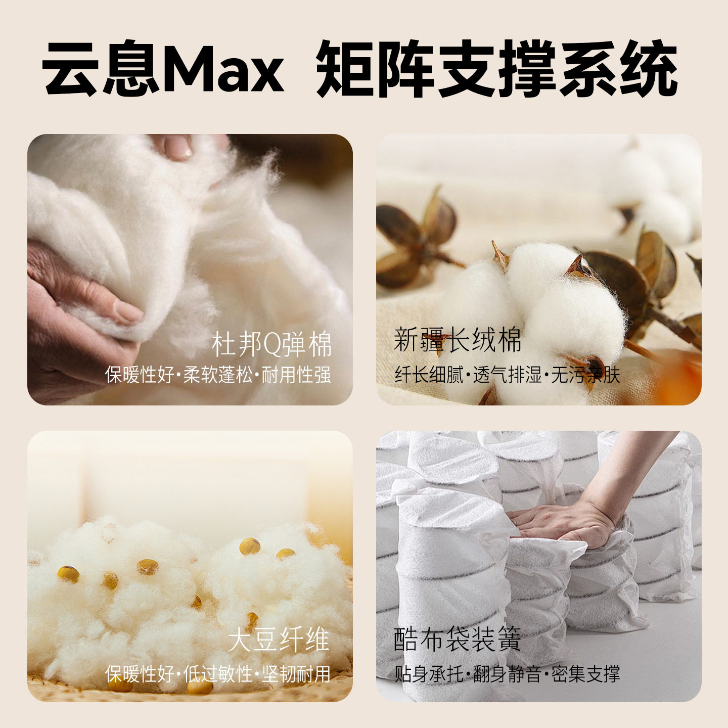 Foshan Handmade Mattress Wool Camel Hair Glue-Free Double-Layer Mini Spring Horsehair Independent Pocket Spring Mattress
