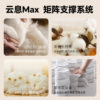 Foshan Handmade Mattress Wool Camel Hair Glue-Free Double-Layer Mini Spring Horsehair Independent Pocket Spring Mattress