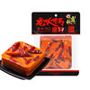 Chongqing Qiuxia Hot Pot Base 500g Extra Spicy Old Hot Pot Braised Chicken and Chicken Breast Ingredients for Hot Pot and Dry Pot Seasoning