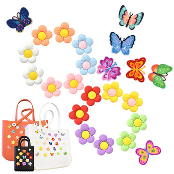 New Fashion Butterfly Flower Pvc Soft Glue Removable Hole Shoe Buckle DIY Beach Bag Hole Bag Jewelry Accessories