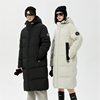 Winter New Couple Goose Down Jacket All-match Warm Windproof Fashionable White Duck Down Jacket for Men