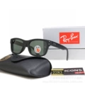 2283 dark green film + delivery box
