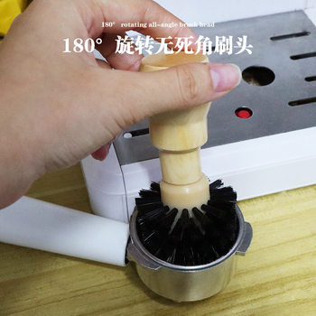 Coffee Machine Cleaning Brush Handle Cleaning Brush 51/53/58mm Powder Bowl Universal Cleaning Brush Bar Cleaning Brush