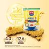 Seamild Oatmeal 1000g Bagged Breakfast Meal Replacement Instant Original Flavor Pure Oatmeal Instant