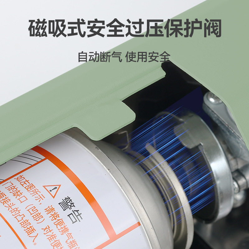 Card Stove Outdoor Portable Folding Caska Magnetic Stove Outdoor Camping Stove Cooker Gas Hot Pot Tea Cooking Stove