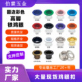seller product image