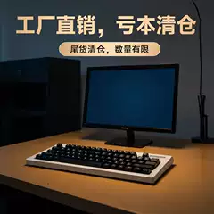 [Inventory Discount] Langtu Clearance Sale Gaming E-Sports Office Laptop Keyboard Wired Keyboard