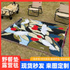 Custom cross-border camping blanket moisture-proof camping mat jacquard tapestry cartoon wind sofa towel cotton thread blanket sofa blanket wholesale